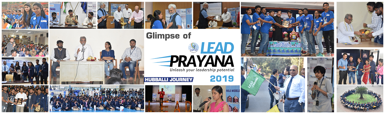 Glimpse of LEAD Prayana 2019 Karnataka